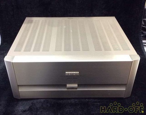 Amplificateur puissance - amplificateur, de